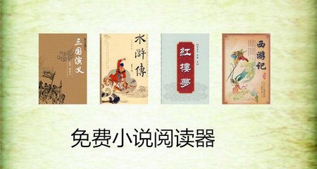 菲律宾结婚签证照片(婚签最新模板)