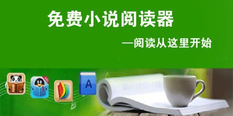 菲律宾出境可以带多少比索 出境回国要隔离吗